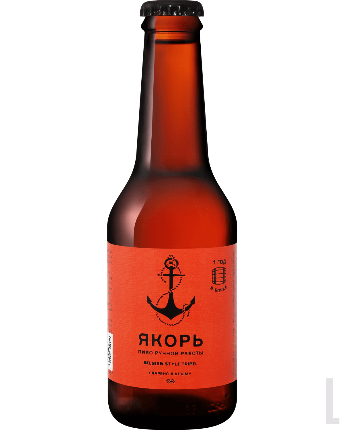 Пиво Yakor Belgian Style Tripel With Crimean Strawberries 0.25л — купить  Якорь Бельгийский Трипель С Крымской Клубникой в Нижнем Новгороде, цена и  отзывы