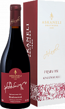 Kindzmarauli Askaneli Brothers in gift box