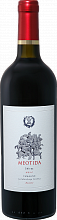 Villa Romanov "Meotida" Shiraz