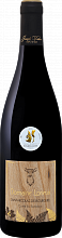 Вино Domaine Lorieux Saint-Nicolas-de-Bourgueil AOC Joseph Verdier