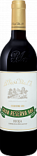 Вино Gran Reserva 904 Rioja DOCa La Rioja Alta 
