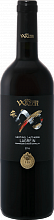 Вино Lagrein Alto-Adige DOC Wilhelm Walch