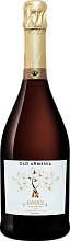 Игристое вино Old Armenia Kangun Armenia Wine