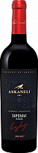 Saperavi Premium Askaneli 