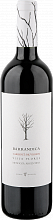Вино Antucura Barrandica Cabernet Sauvignon Mendoza