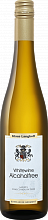 Безалкогольное вино Alkoholfreier Weisswein Klaus Langhoff