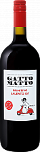 Вино Gatto Matto Primitivo Salento IGT Villa Degli Olmi