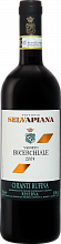 Вино Vigneto Bucerchiale Chianti DOCG Rufina Riserva Fattoria Selvapiana