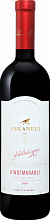 Kindzmarauli Askaneli Brothers