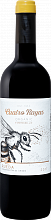 Вино Tempranillo Organic Rueda DO Cuatro Rayas