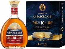 Коньяк Aivazovsky Old Armenian Brandy 10 Y.O. (Подарочная упаковка)