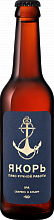Пиво Yakor Crimean IPA