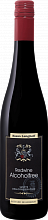 Безалкогольное вино Alkoholfreier Rotwein Klaus Langhoff
