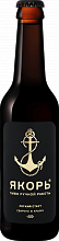 Пиво Yakor Light Stout