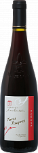 Вино Terres Poupres Saumur AOC Domaine de l’Enchantoir