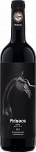 Вино Pirineos Somontano DO Bodega Pirineos