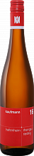 Вино Riesling Hattenheim Rheingau Kaufmann