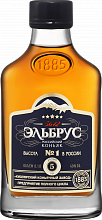 Коньяк Elbrus 5 y.o.