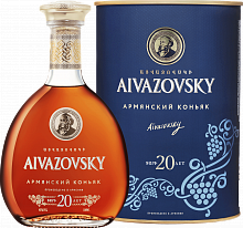 Коньяк Aivazovsky Very Old Armenian Brandy 20 Y.O. (Подарочная упаковка)