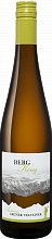 Bergkonig Gruner Veltliner Niederösterreich Weingut Heninger