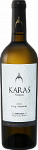 Karas Dry Muscat Tierras de Armenia