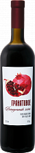 Плодовое вино Pomegranate Wine Ohanyan Brandy Company 