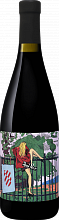 Winemaker & Sommelier. Pinot Noir Kuban’. Tamanskiy Poluostrov Fanagoria 