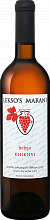 Lekso's Marani Khikhvi Qvevri Batono