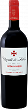 Вино Chapelle de Labrie Saint-Emilion Grand Cru AOC Chateau Croix de Labrie