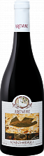 Artwine Kindzmarauli Askaneli Brothers