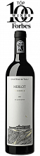 Вино Merlot Reserve Kuban’. Gelendzhik Chateau de Talu