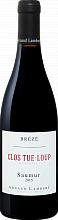 Вино Breze Clos Tue-Loup Monopole Cabernet Franc Saumur AOC Arnaud Lambert