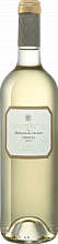 Вино Excellens Verdejo Rueda DO Marqués de Cáceres