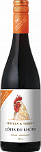 Вино Barton & Guestier The Pairing Collection Chicken & Turkey Syrah - Grenache Cotes du Rhone AOP