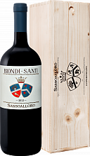 Вино Sassoalloro Toscana IGT Jacopo Biondi Santi (Подарочная упаковка)