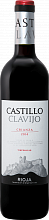 Сastillo Clavijo Crianza Rioja DOCa Criadores de Rioja