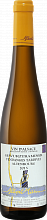 Gewurztraminer Vendanges Tardives Altenbourg Alsace AOC Domaine Albert Mann