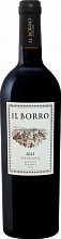 Il Borro Toscana IGT Il Borro