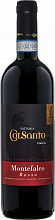 Вино Montefalco Rosso DOC
