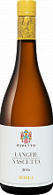Borea Nascetta Langhe DOC Rivetto