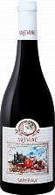 Artwine Saperavi Askaneli Brothers